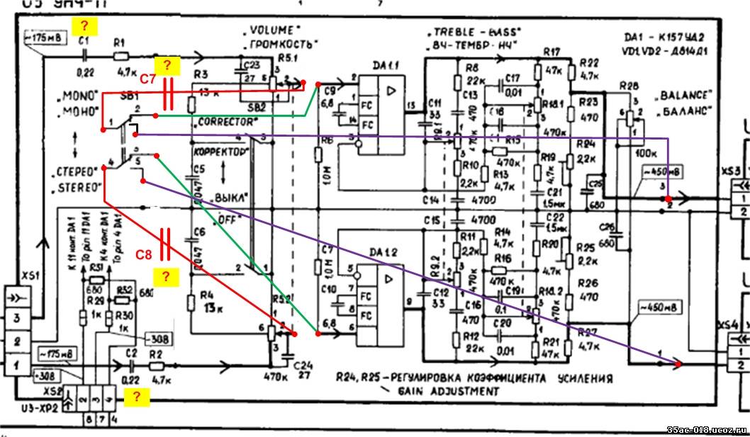Схема усилителя радиотехника у 7101 стерео